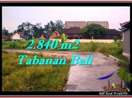  Land for sale in Pura Tanah Lot, Kediri, Kediri