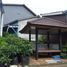 2 Bedroom Villa for sale in Bojonggede, Bogor, Bojonggede