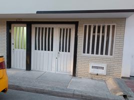 2 Habitación Departamento en alquiler en Cundinamarca, Bogotá, Cundinamarca