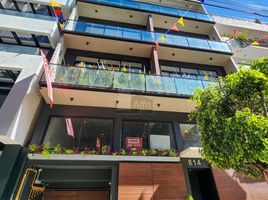 Appartement 3 chambre à vendre à Miguel Hidalgo, Mexico City, Miguel Hidalgo