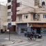 Studio Apartment for sale in Rio Cuarto, Cordoba, Rio Cuarto