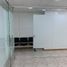 54 SqM Office for rent in Centro Comercial Unicentro Medellin, Medellin, Medellin