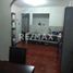 3 Schlafzimmer Villa zu verkaufen in Centro, Tabasco, Centro