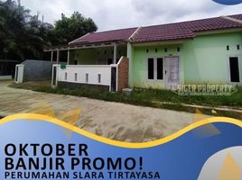 2 Kamar Rumah for sale in Lampung, Sukarame, Bandar Lampung, Lampung