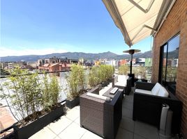 Appartement 2 chambre à vendre à Bogota, Cundinamarca, Bogota
