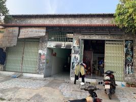  Land for sale in Lai Thieu, Binh Duong, Lai Thieu, Thuan An