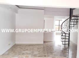 4 Habitación Casa en alquiler en Centro Comercial Unicentro Medellin, Medellín, Medellín