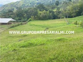  Terrain for sale in Copacabana, Antioquia, Copacabana