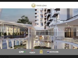 2 chambre Appartement for sale in Tampico, Tamaulipas, Tampico