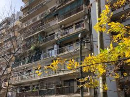 1 Habitación Apartamento en venta en Morón, Buenos Aires, Morón