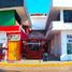  Grundstück zu verkaufen in Cozumel, Quintana Roo, Cozumel
