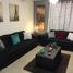 Maison 2 chambre à vendre à Monterrey, Nuevo Leon, Monterrey