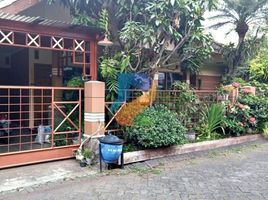 3 Schlafzimmer Haus zu verkaufen in Lowok Waru, East Jawa, Lowok Waru