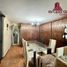 2 Habitación Departamento en venta en Cuauhtemoc, Ciudad de México, Cuauhtemoc, Ciudad de México