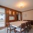 3 Schlafzimmer Appartement zu vermieten in Atizapan De Zaragoza, Mexico, Atizapan De Zaragoza