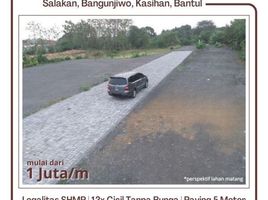  Land for sale in Bantul, Yogyakarta, Kasihan, Bantul