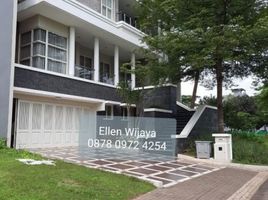 5 Bedroom House for sale in Banten, Serpong, Tangerang, Banten