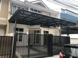 7 Bedroom House for sale in Jakarta Utara, Jakarta, Tanjung Priok, Jakarta Utara