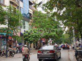 4 Phòng ngủ Nhà phố for sale in Việt Nam, Ngã Tư Sở, Đống Đa, Hà Nội, Việt Nam