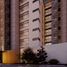 Condominium 2 chambre à vendre à San Luis Potosi, San Luis Potosi, San Luis Potosi, San Luis Potosi