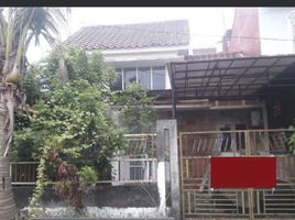 2 Habitación Villa en venta en Gunung Anyar, East Jawa, Gunung Anyar