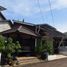 2 Bedroom Villa for sale in Bojonggede, Bogor, Bojonggede