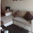 2 Schlafzimmer Wohnung zu verkaufen in Acapulco, Guerrero, Acapulco, Guerrero