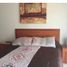 2 Schlafzimmer Wohnung zu verkaufen in Acapulco, Guerrero, Acapulco, Guerrero