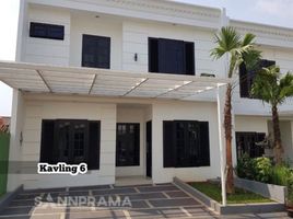 4 Bedroom House for sale in Cilandak Town Square, Cilandak, Cilandak