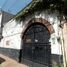  Land for sale in Miguel Hidalgo, Mexico City, Miguel Hidalgo, Mexico City, Mexico
