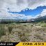  Land for sale in Canar, Javier Loyola Chuquipata, Azogues, Canar