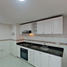 Appartement 3 chambre à vendre à Bogota, Cundinamarca, Bogota, Cundinamarca, Colombie