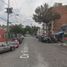 2 Schlafzimmer Wohnung zu verkaufen in Azcapotzalco, Mexico City, Azcapotzalco