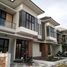 2 Bedroom House for sale in Sewon, Bantul, Sewon