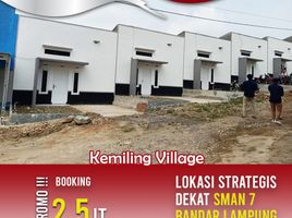 2 Kamar Rumah for sale in Lampung, Sukarame, Bandar Lampung, Lampung