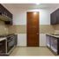 2 Habitación Apartamento en venta en Miguel Hidalgo, Ciudad de México, Miguel Hidalgo, Ciudad de México