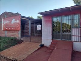 Studio House for sale in Iguazu, Misiones, Iguazu