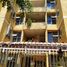 2 Habitación Departamento en venta en Guadalajara, Jalisco, Guadalajara