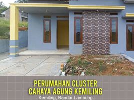 2 Bedroom House for sale in Lampung, Sukarame, Bandar Lampung, Lampung