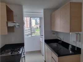 2 Habitación Apartamento en venta en Guabito, Changuinola, Guabito