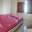 2 Bedroom Condo for rent in Mulyorejo, Surabaya, Mulyorejo