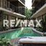 1 Schlafzimmer Appartement zu verkaufen in Cozumel, Quintana Roo, Cozumel