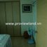 2 Habitación Departamento en venta en An Phu, Ho Chi Minh City, An Phu, District 2, Ho Chi Minh City, Vietnam