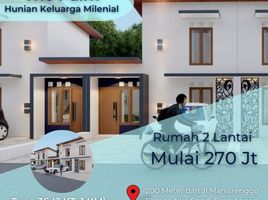 3 Kamar Rumah for sale in Sukoharjo, Jawa Tengah, Tawangsari, Sukoharjo