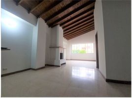 Appartement 3 chambre à vendre à Envigado, Antioquia, Envigado