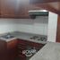 2 Bedroom Apartment for sale in Chile, Santiago, Santiago, Santiago, Chile