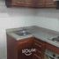 2 Bedroom Apartment for sale in Chile, Santiago, Santiago, Santiago, Chile