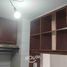2 Bedroom Apartment for sale in Chile, Santiago, Santiago, Santiago, Chile