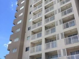 1 Habitación Departamento en venta en Pasig City, Metro Manila, Pasig City
