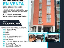 Appartement 3 chambre à vendre à Huixquilucan, Mexico, Huixquilucan